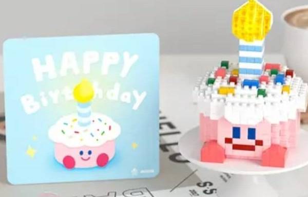 Pink Birthday Brick